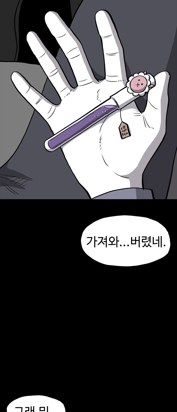 21 페이지