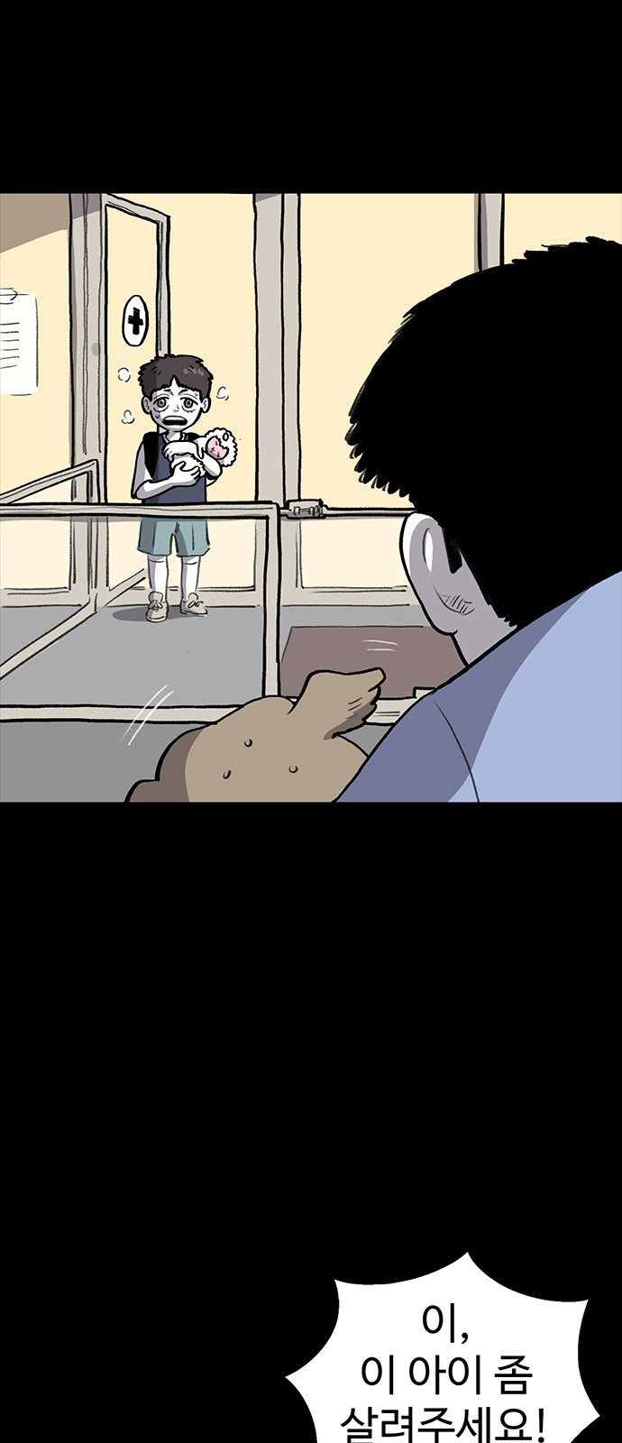 3 페이지