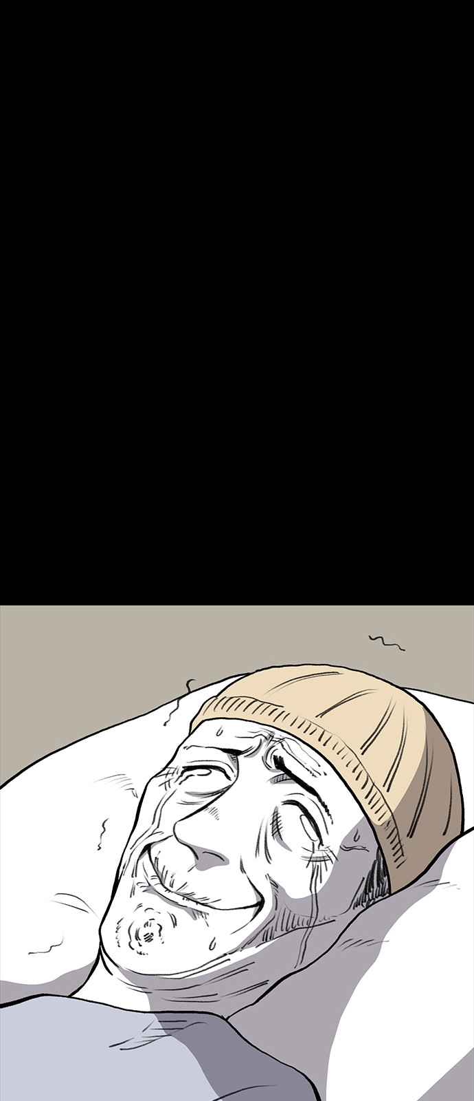 61 페이지