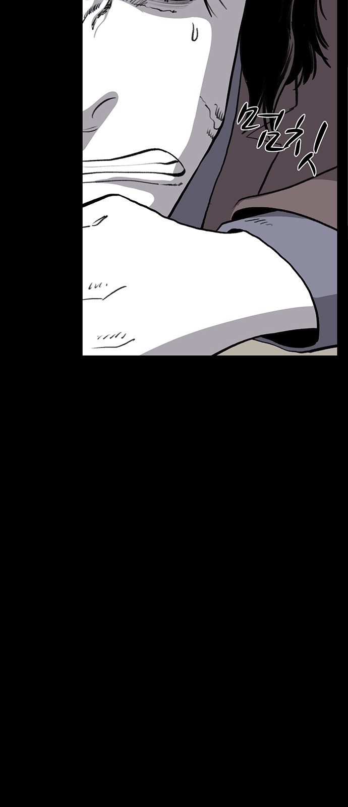 67 페이지