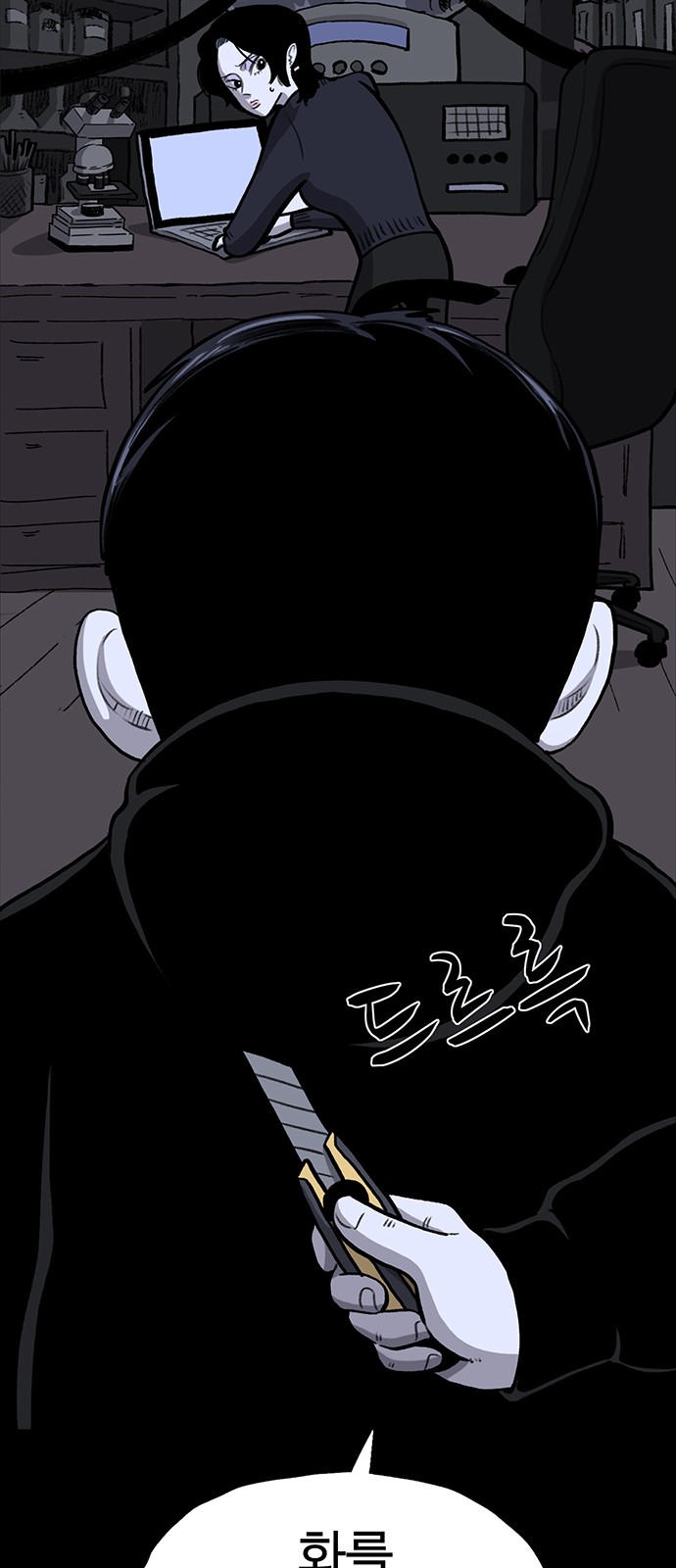 18 페이지