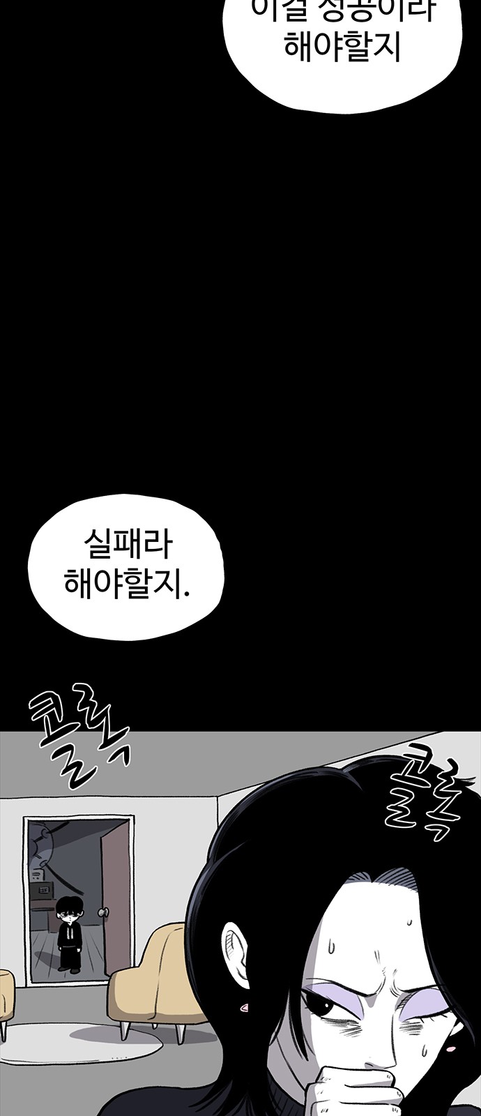 27 페이지