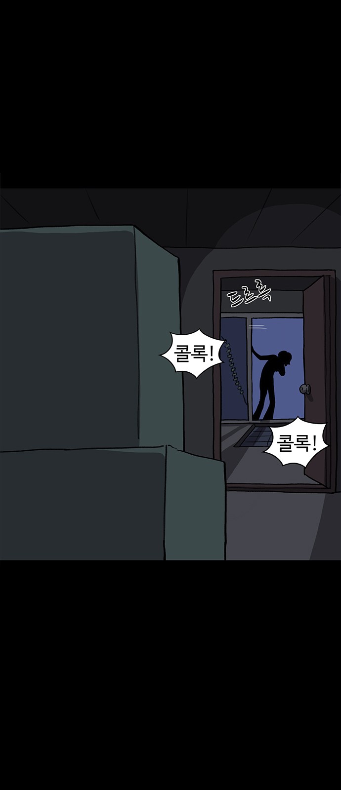 29 페이지