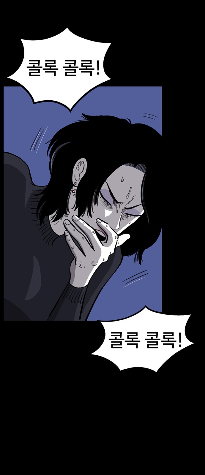 30 페이지