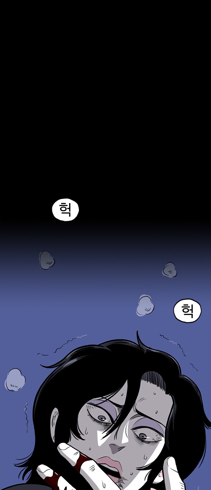 36 페이지