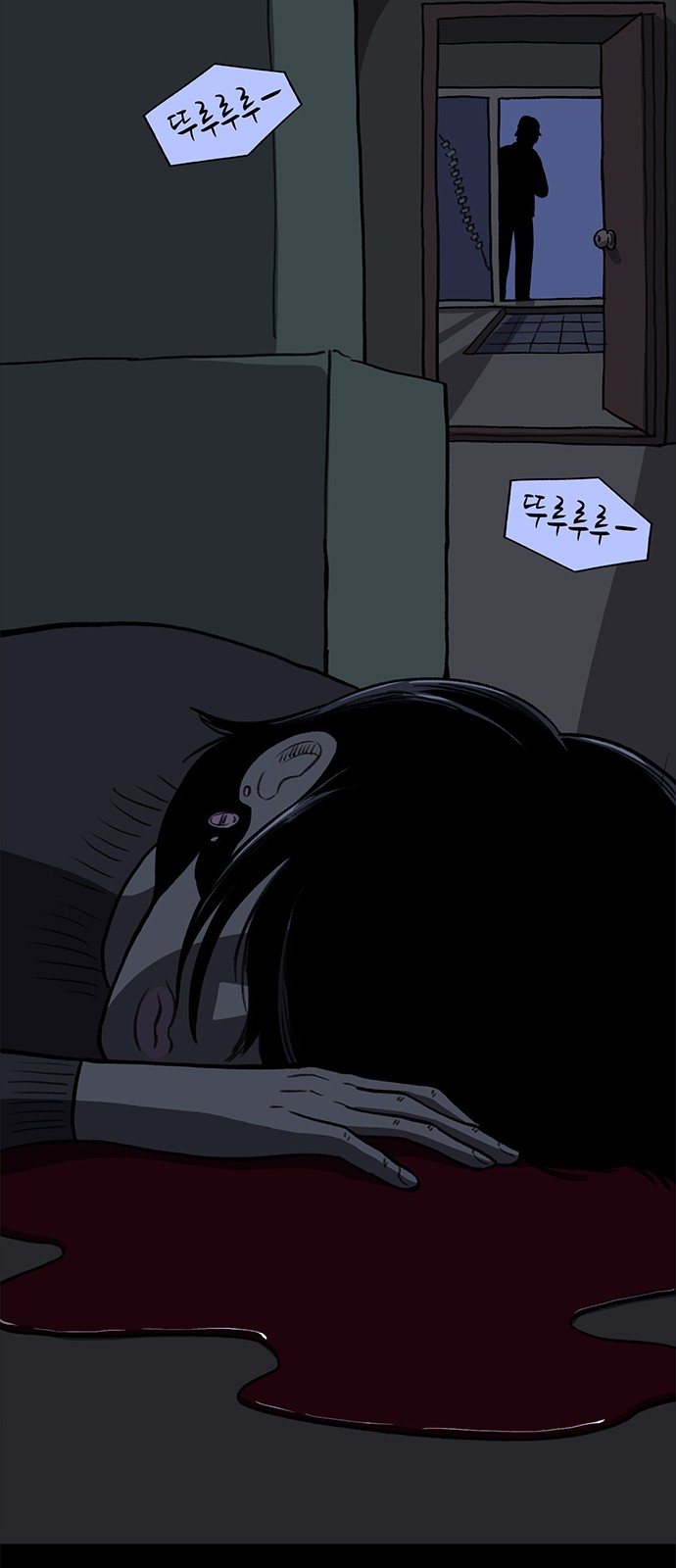 47 페이지