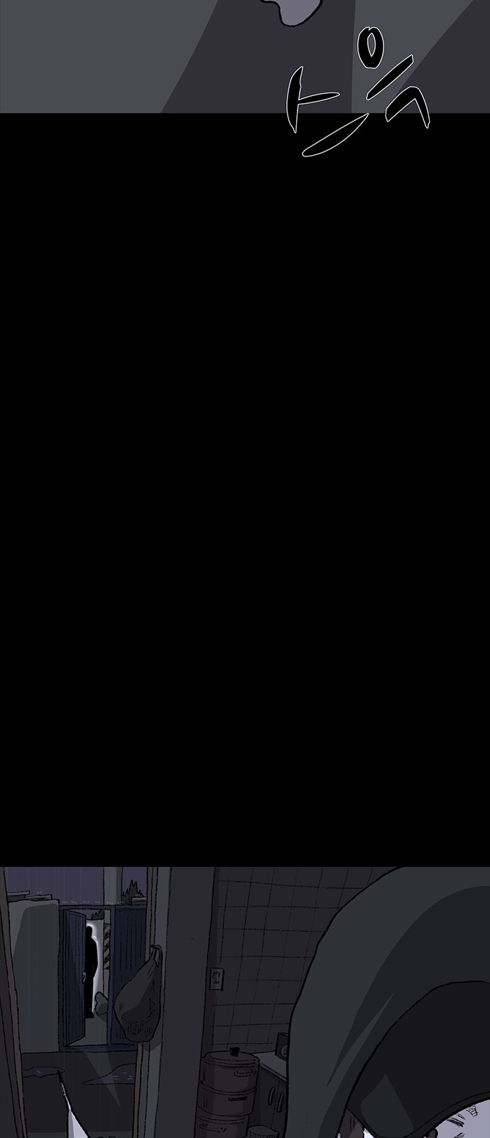 100 페이지