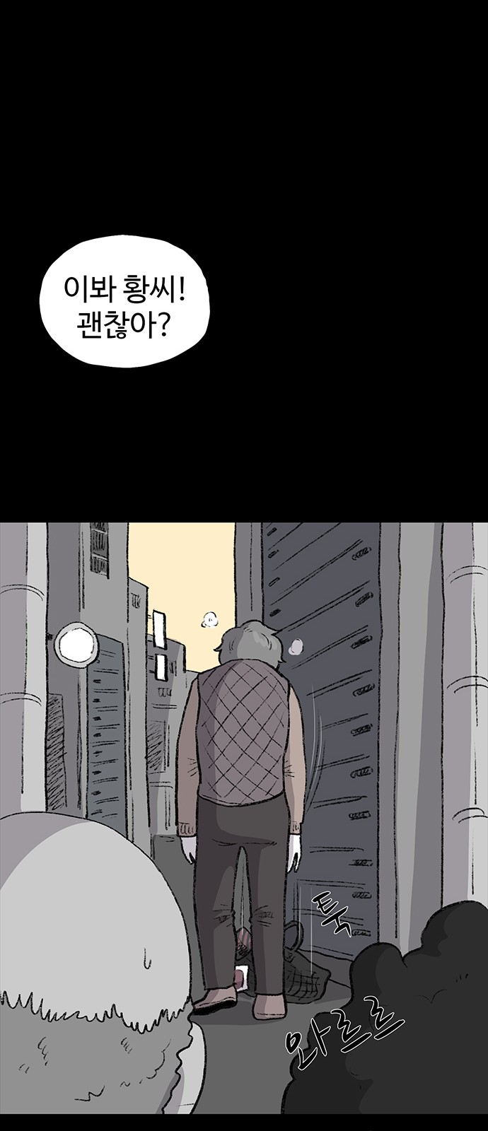 22 페이지