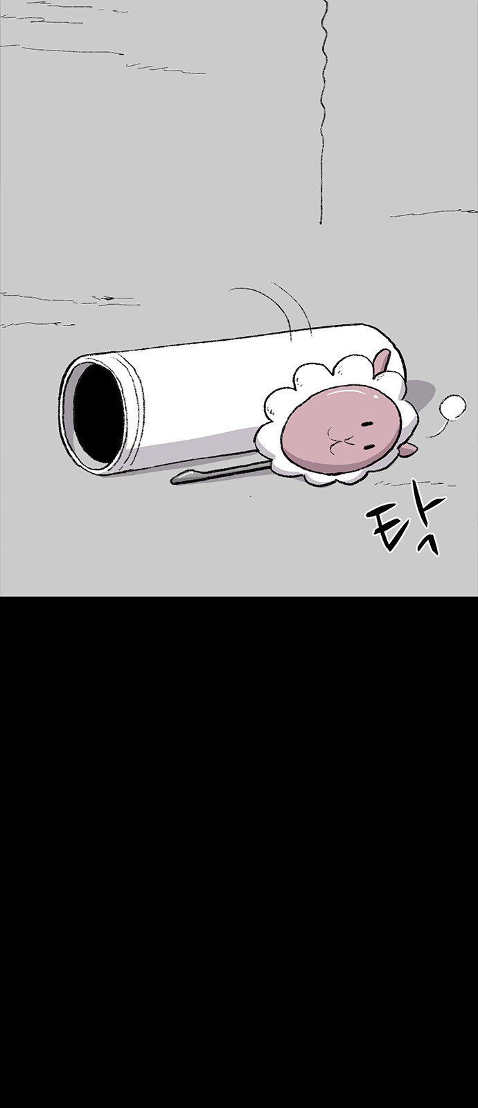 33 페이지