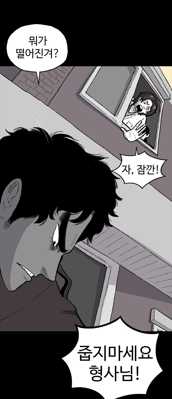 35 페이지