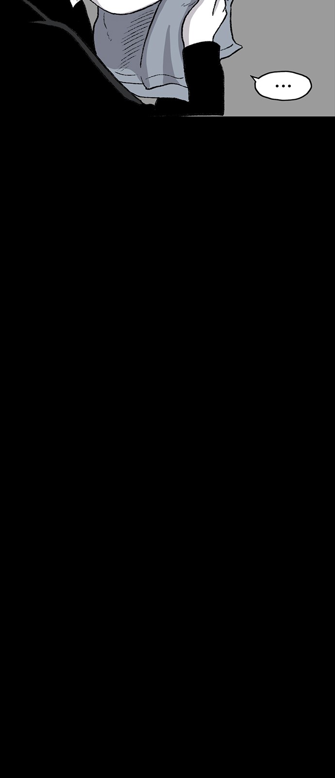 86 페이지