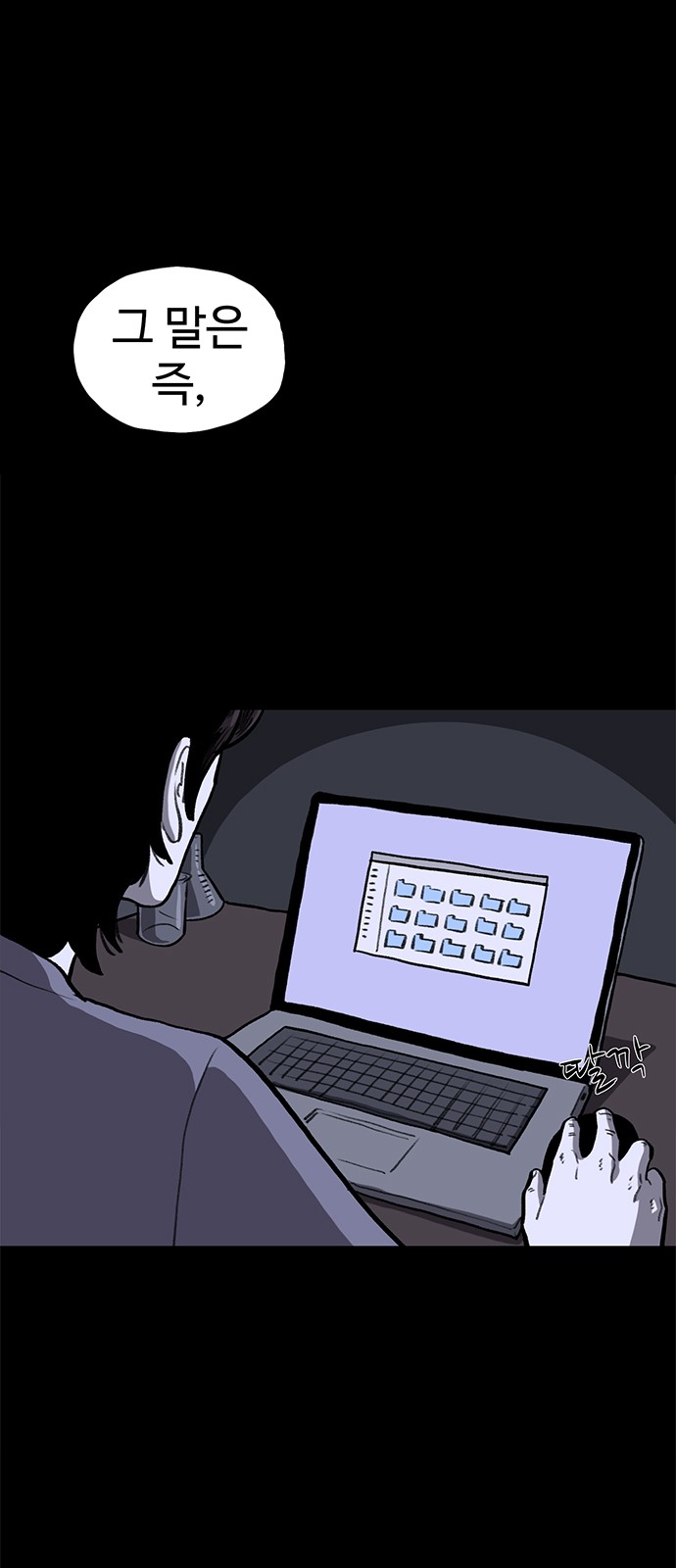 18 페이지