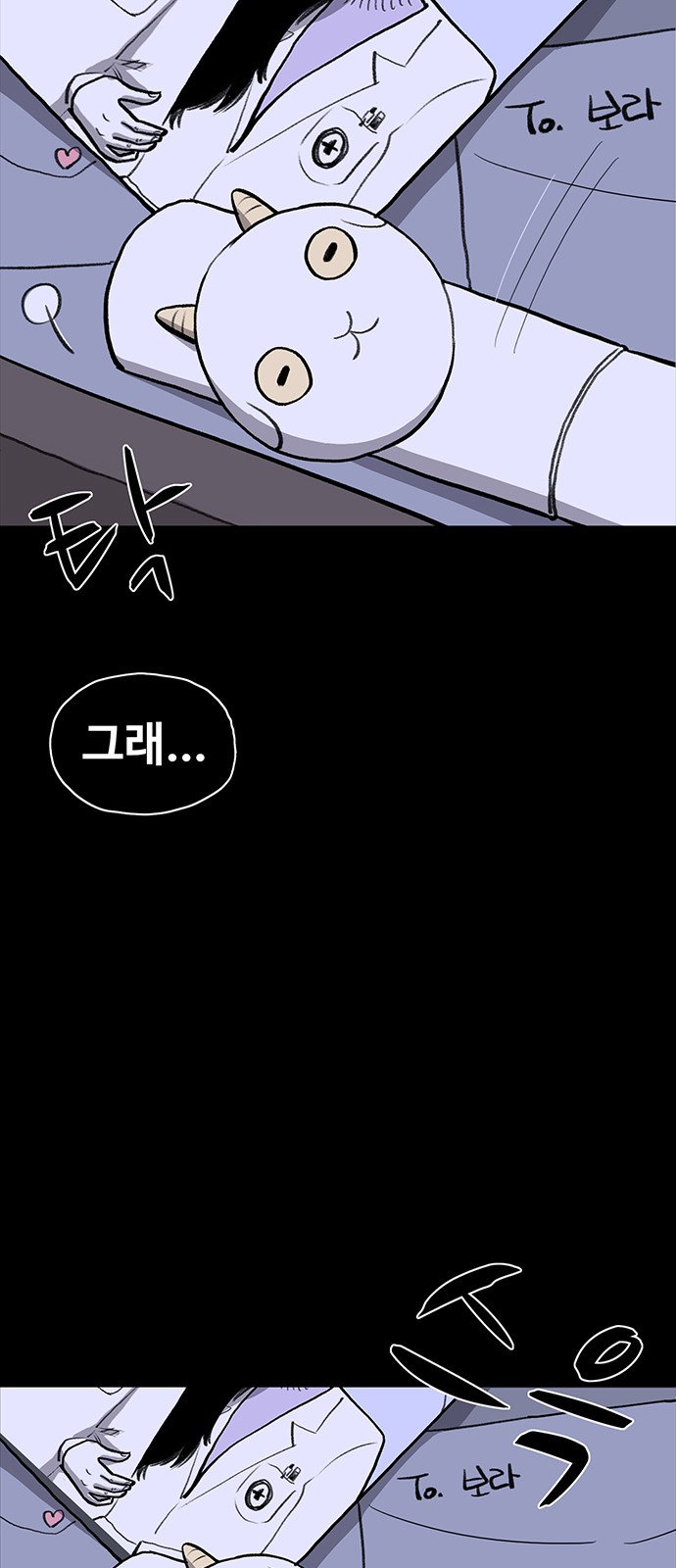 33 페이지