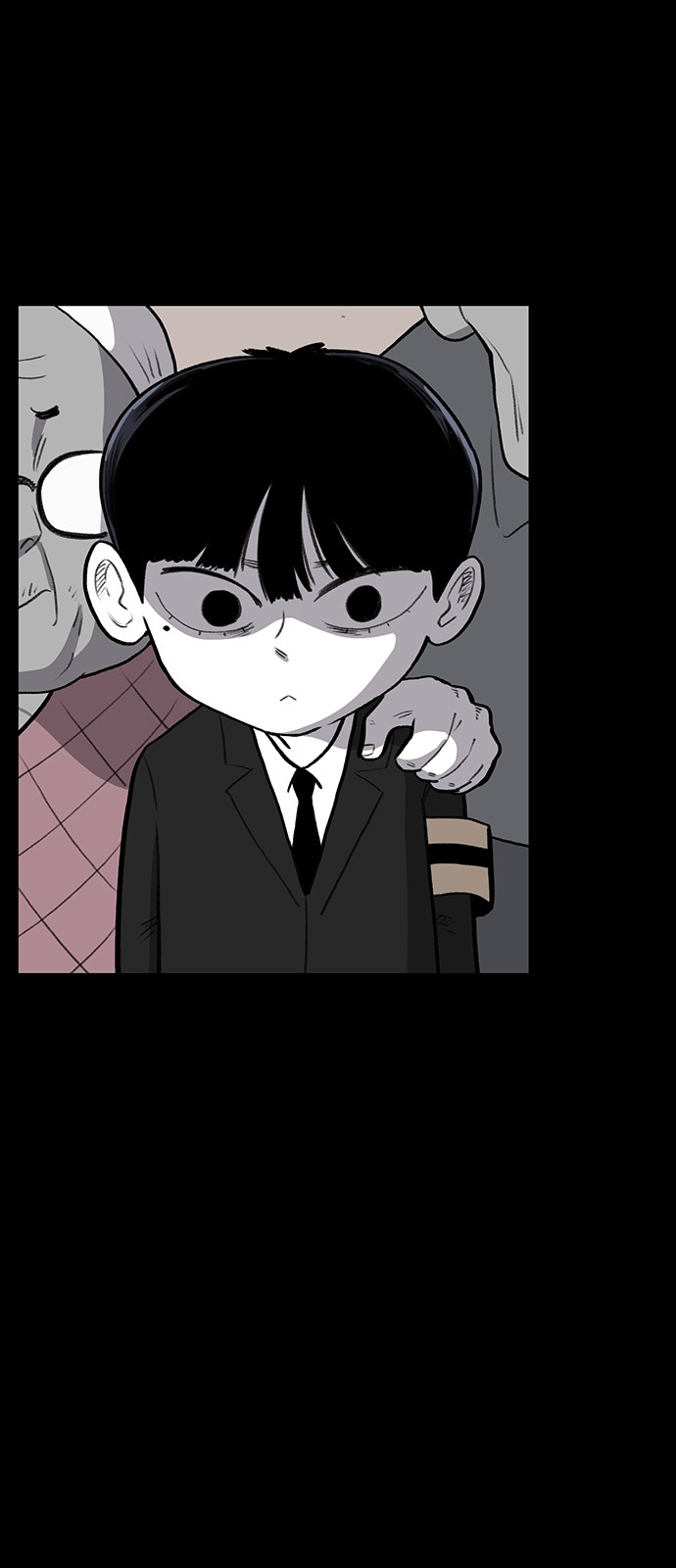 47 페이지