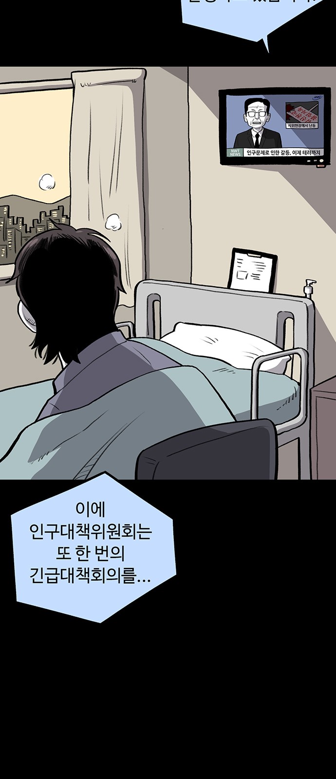 22 페이지