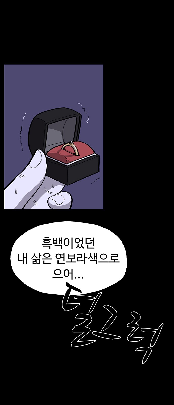 75 페이지