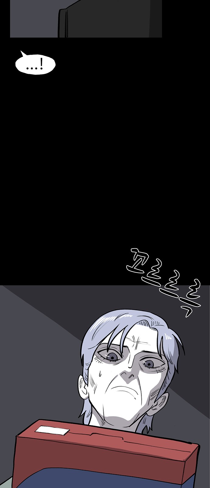 36 페이지