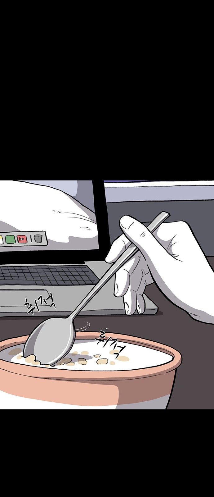 51 페이지