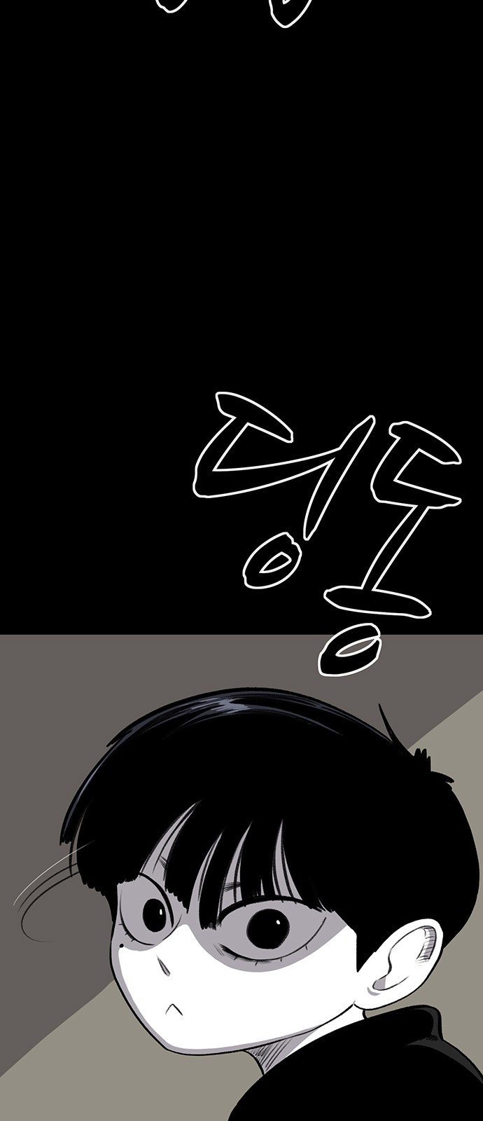 107 페이지