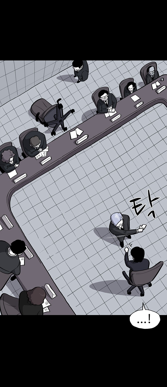 72 페이지