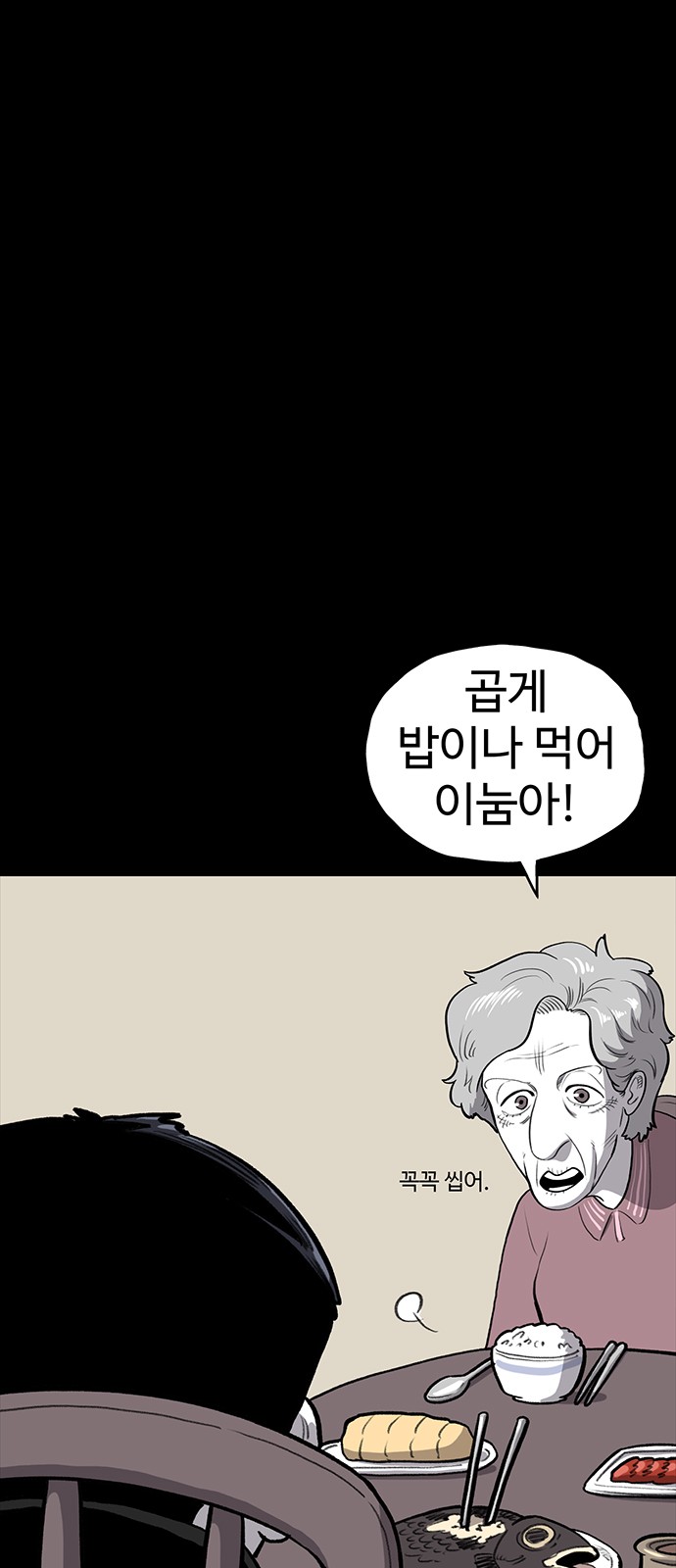 10 페이지