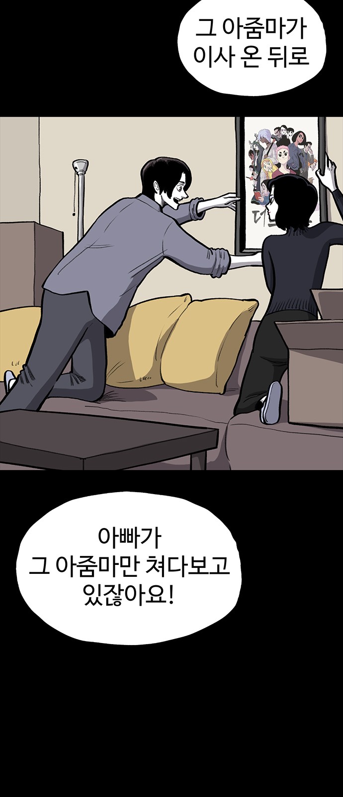 15 페이지