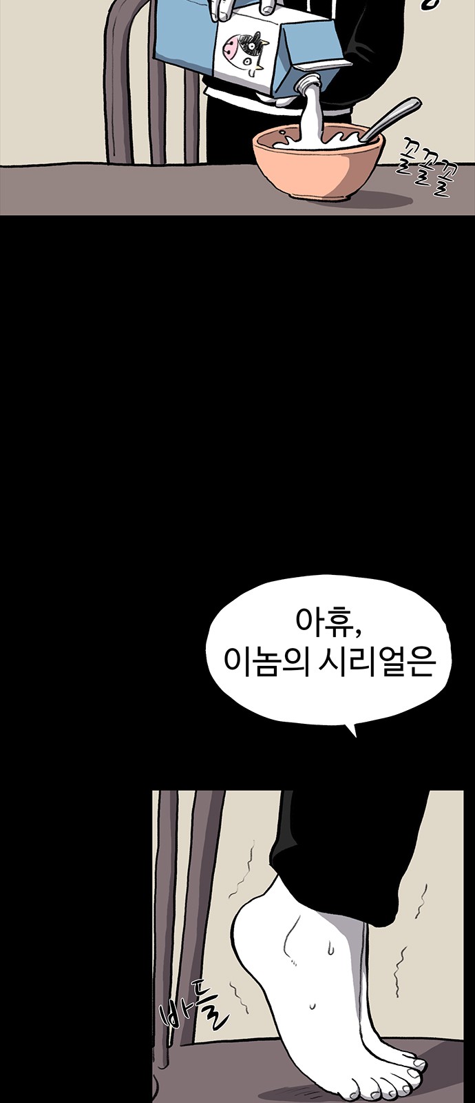 15 페이지