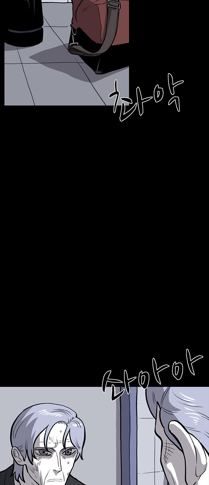 52 페이지