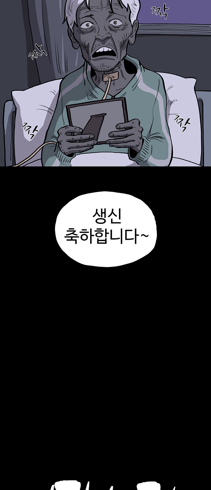 20 페이지
