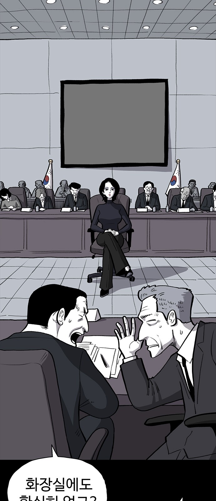 22 페이지