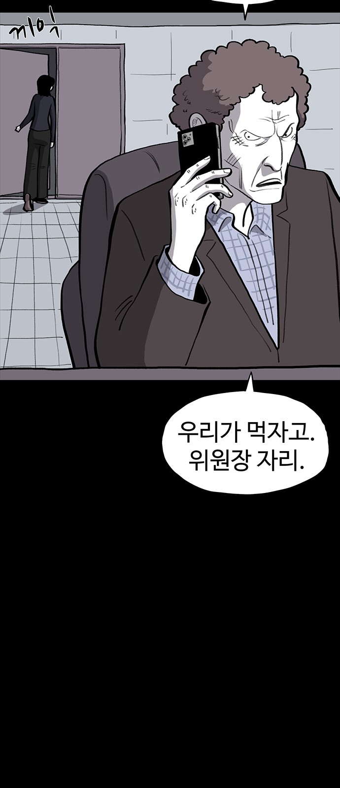 32 페이지