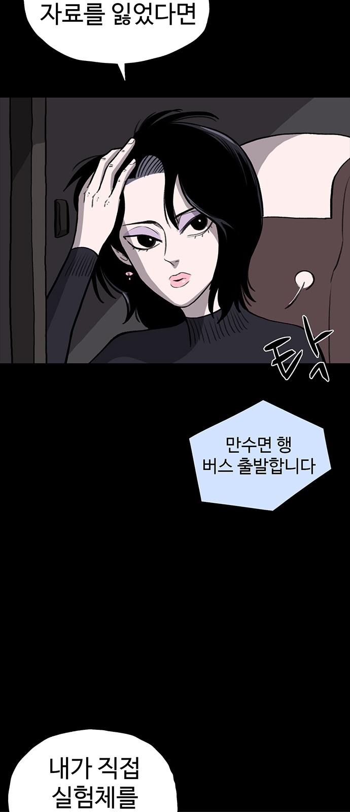 40 페이지