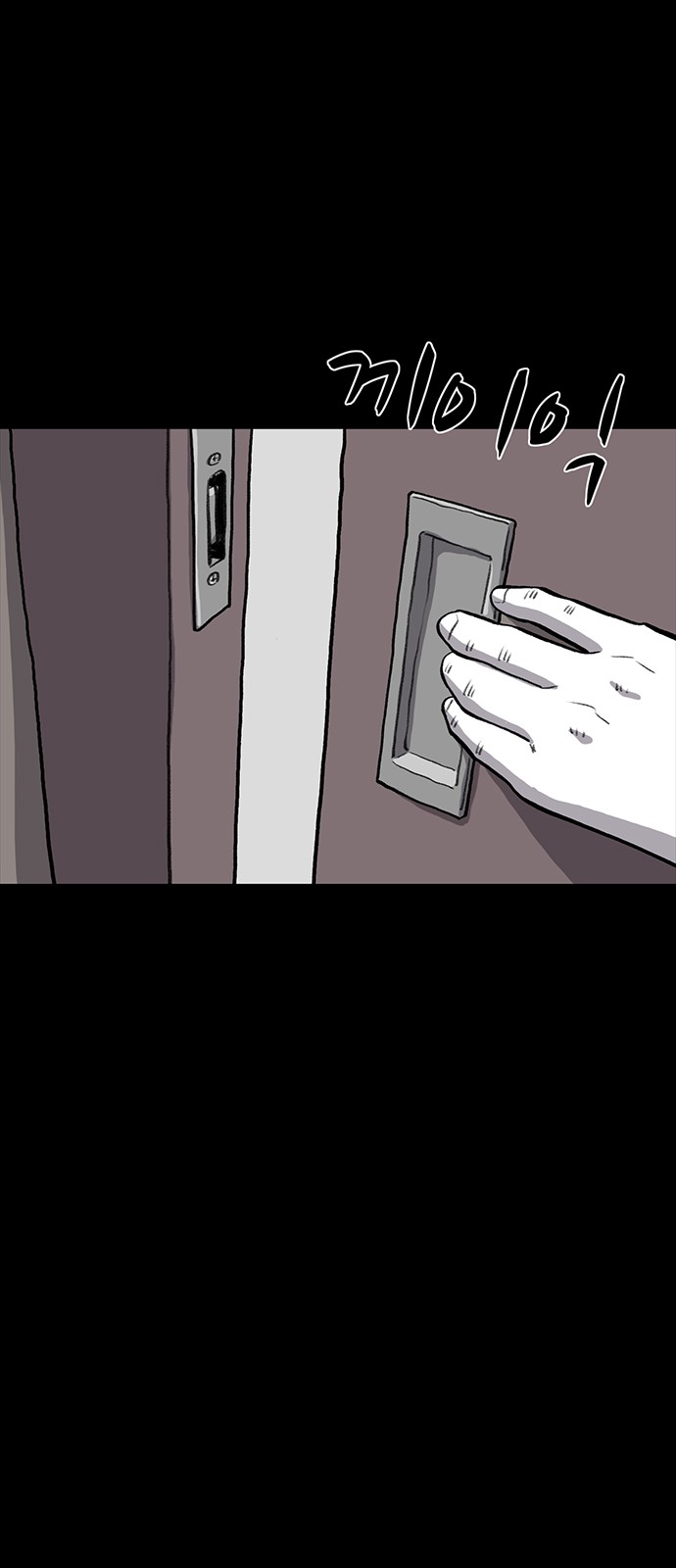 72 페이지