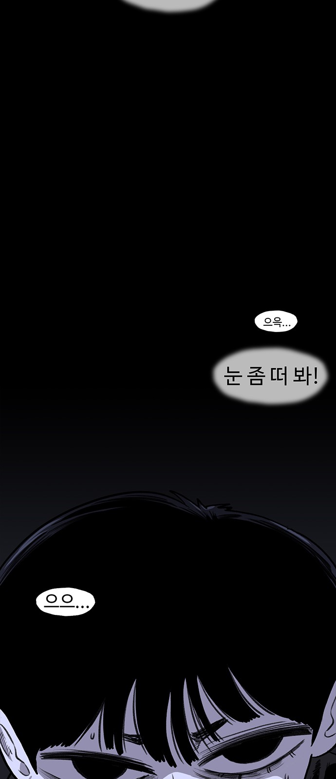 103 페이지