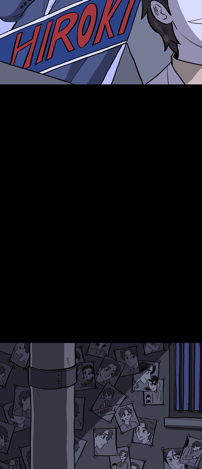 105 페이지