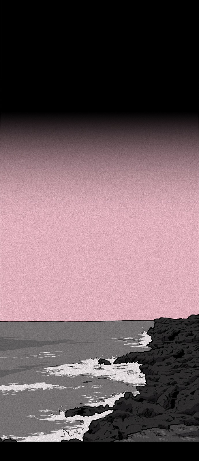 79 페이지