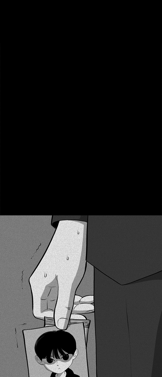 92 페이지