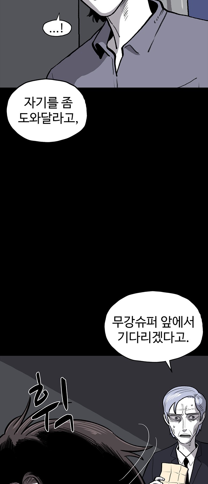 96 페이지