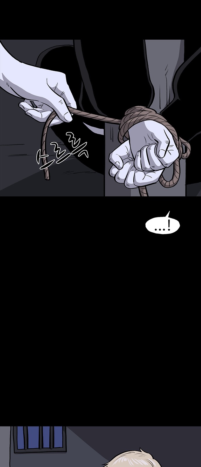80 페이지