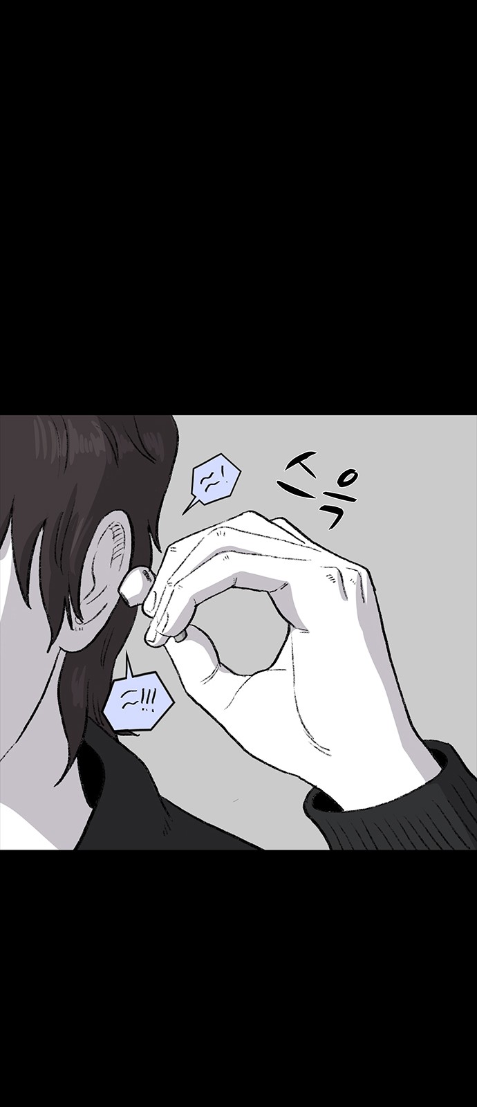 100 페이지