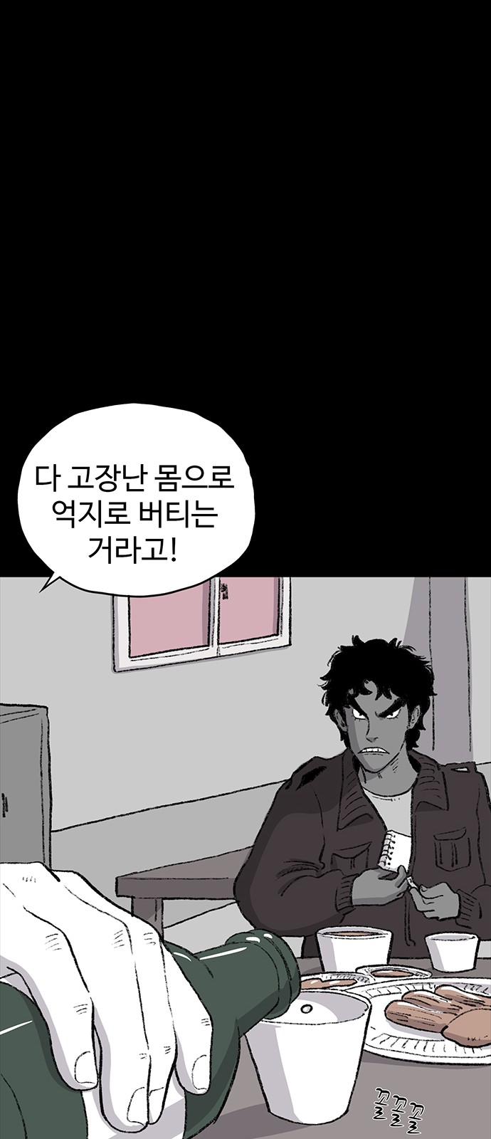 17 페이지