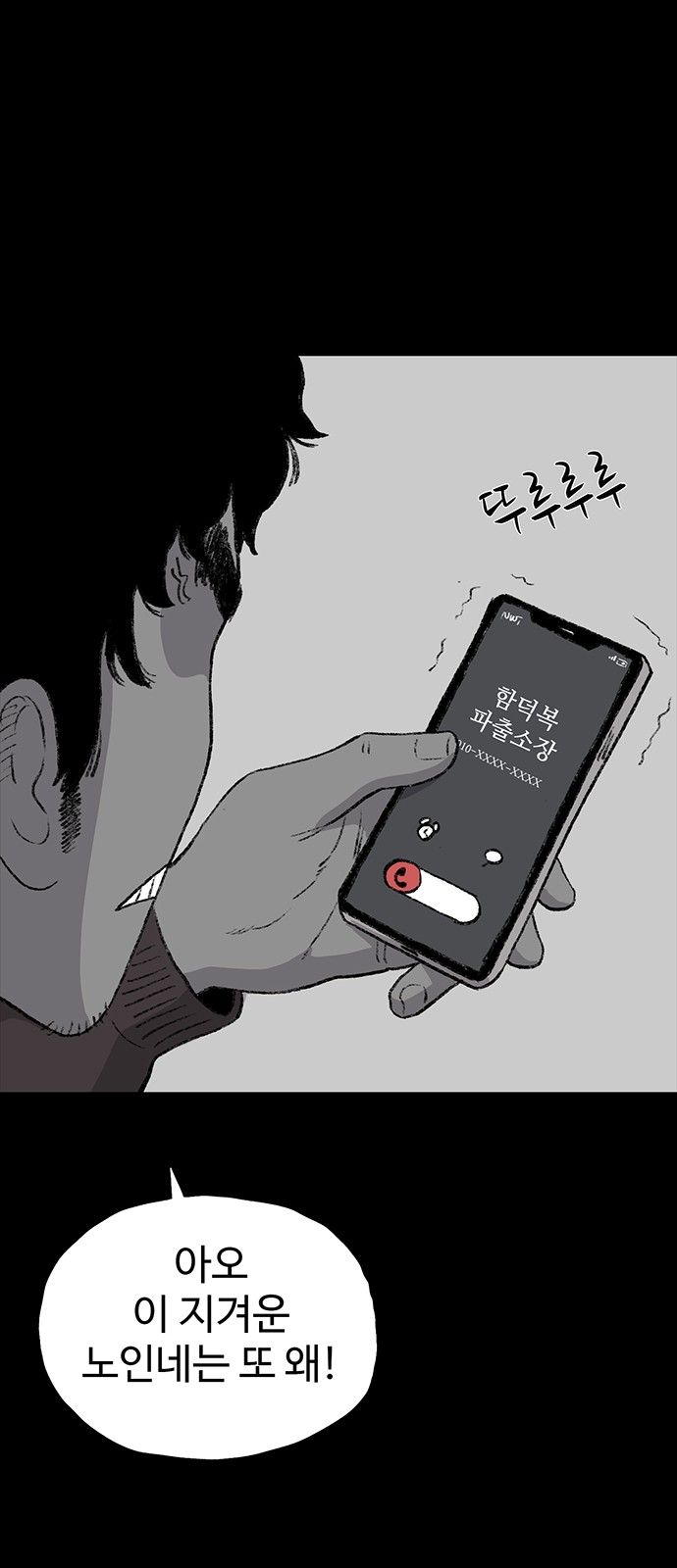 40 페이지
