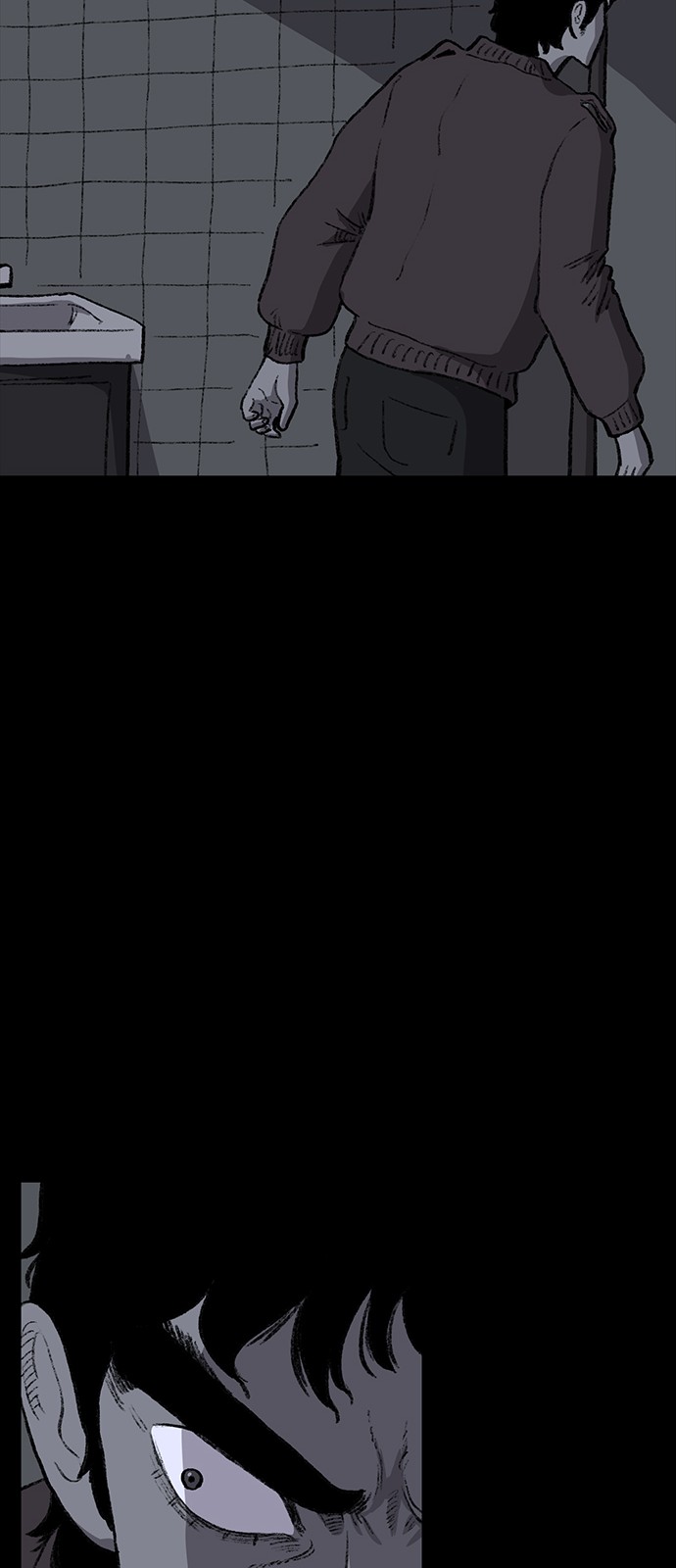 74 페이지