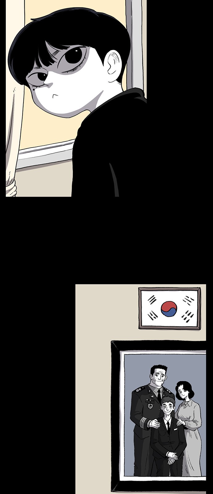 35 페이지