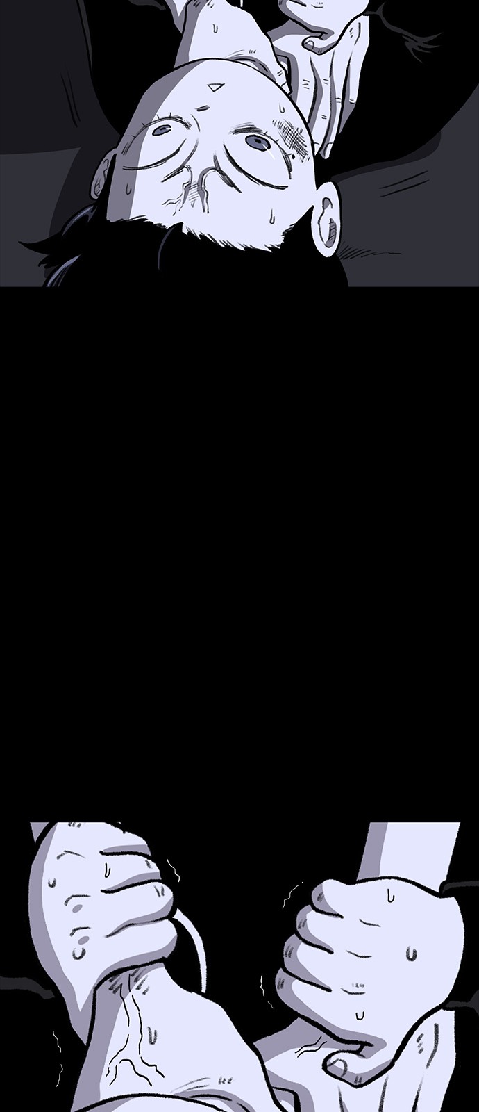 57 페이지