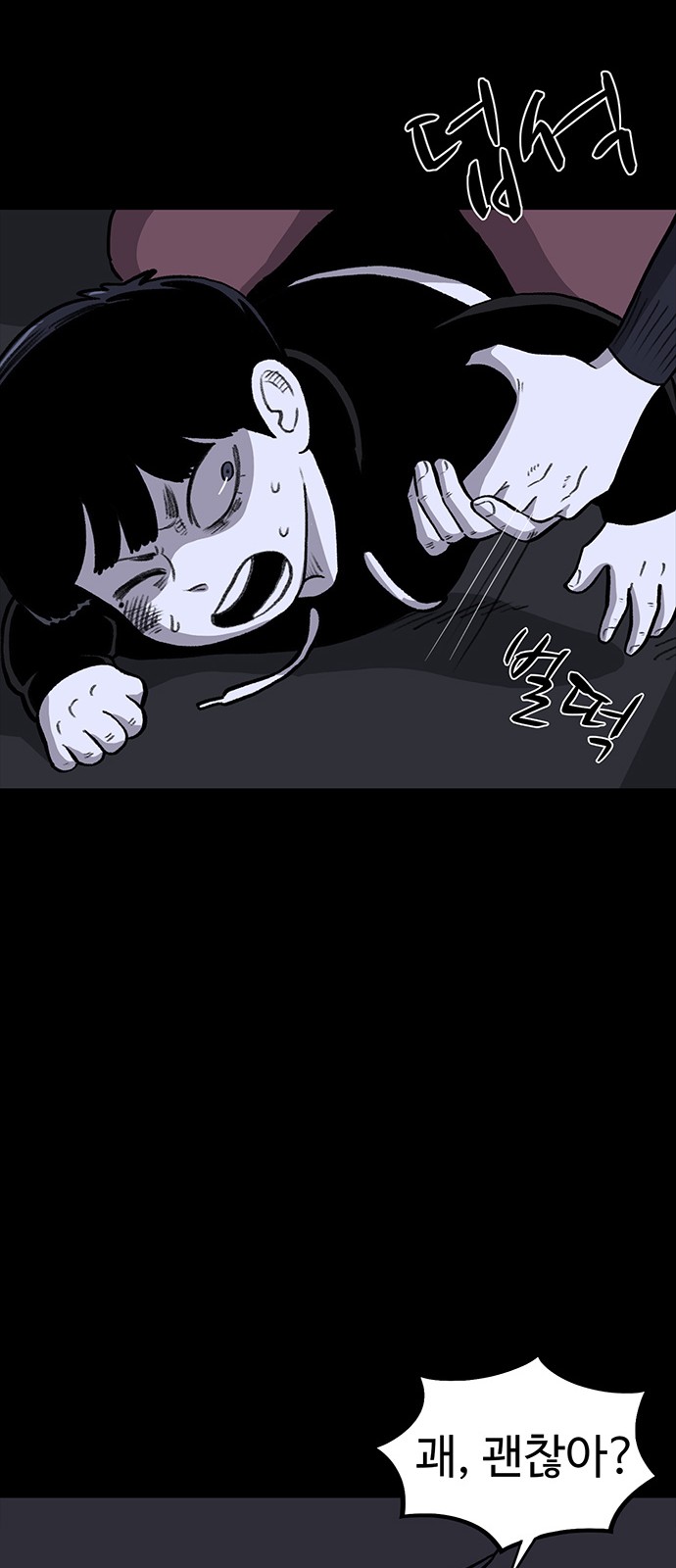 64 페이지