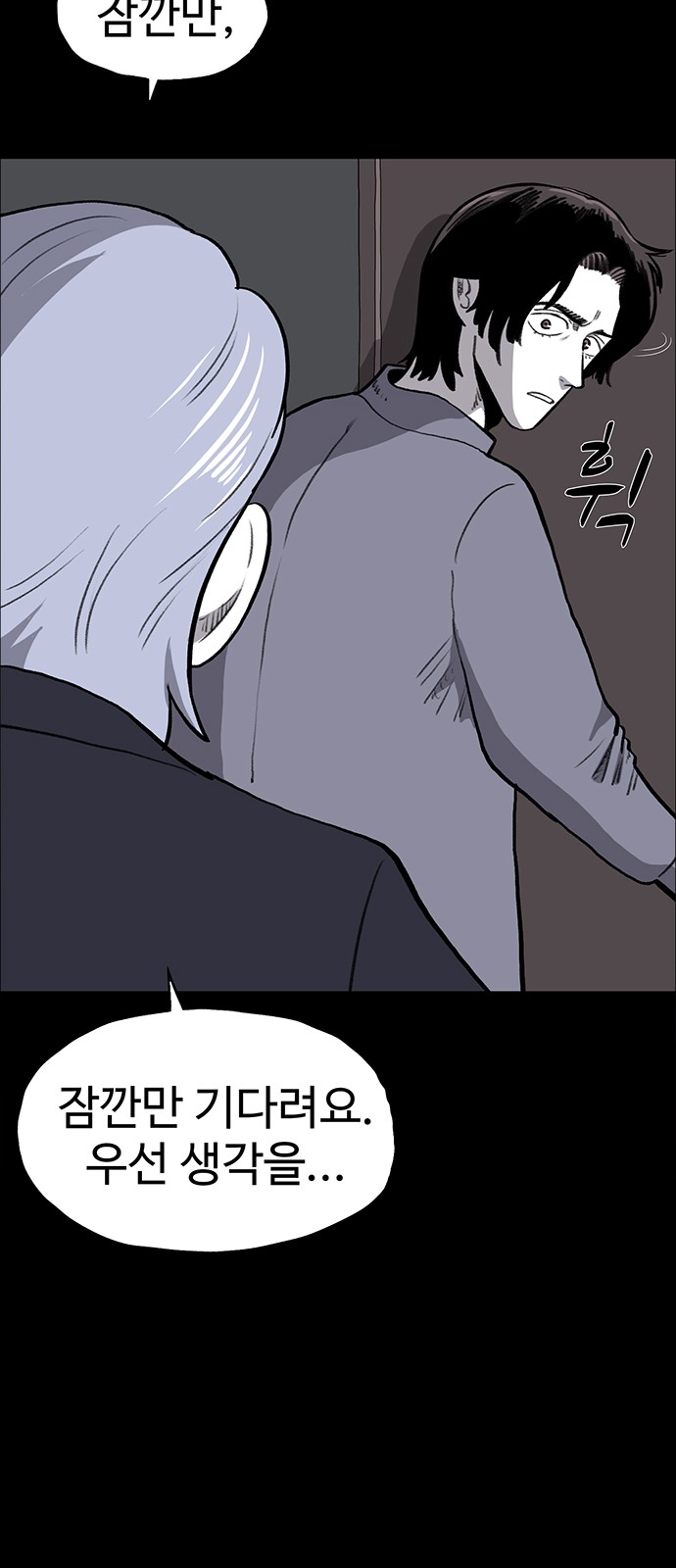 44 페이지
