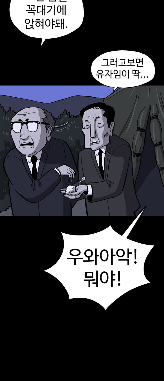 22 페이지
