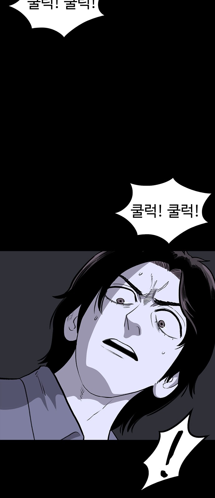 76 페이지
