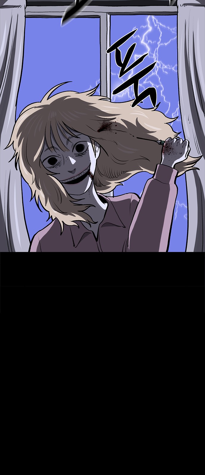 62 페이지
